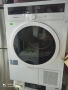 Сушилня с термопомпа Grundig, снимка 1