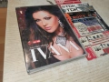 IVANA DVD 1406261757H1E5R, снимка 3