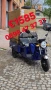 Карго Транспортер 2500W, снимка 15