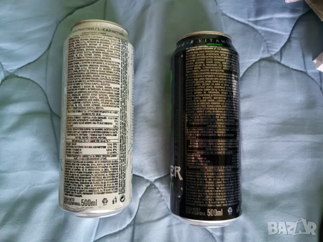 Кутия с бонбони Рафаело, енергийни напитки Монстер и Нескафе 3в1- 50% намаление, снимка 3 - Други - 54143020