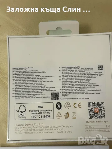 Huawei watch gt 6 41mm , снимка 2 - Смарт часовници - 55688134