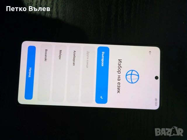 Xiomi Redmi Not 12 pro+, снимка 3 - Xiaomi - 54798667
