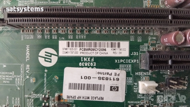 Дънна платка HP Compaq 8200 Elite CMT PC Socket LGA1155 CPU+FAN+RAM, снимка 6 - Дънни платки - 55154549
