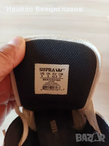 Кецове Sipra Hoge Sneakers Atom, снимка 2 - Кецове - 55622017