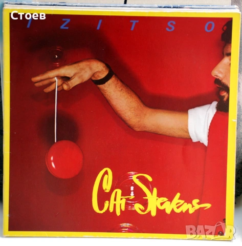 Rock,Pop LP, снимка 2 - Грамофонни плочи - 53991182