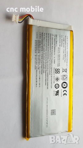 Acer Iconia Talk 7 - Acer B1-723 - Acer Iconia One 7 - Acer A7-3G оригинални части и аксесоари, снимка 4 - Таблети - 35777035