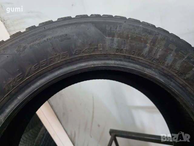 4бр зимни гуми 175/65/15 HANKOOK L05901 , снимка 6 - Гуми и джанти - 54978260