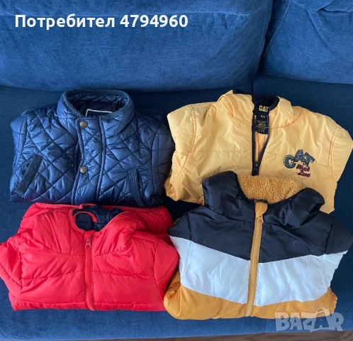 Якета за момче 104-116 см