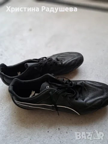 Оригинални футболни обувки Puma King Hero 
