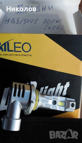 Led HB3 9005, снимка 3 - Аксесоари и консумативи - 54061916