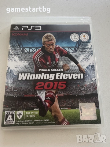 Soccer Winning Eleven 2015 за Playstation 3(PS3)