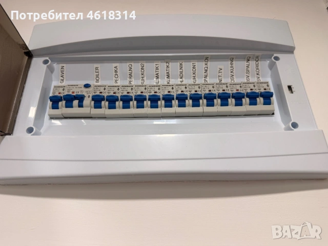 Продава 2-СТАЕН, град Кърджали, Център, снимка 13 - Апартаменти - 54591165