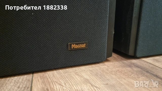 тонколони Magnat bull-202, снимка 8 - Тонколони - 54334873