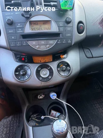 toyota rav4  2.2 136кс -цена  5 400 евро - колата е от 9 години в Силистра , надеждна работна кола р, снимка 12 - Автомобили и джипове - 55480428