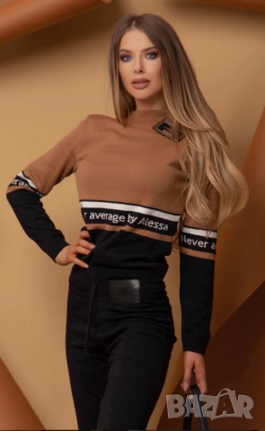 Блуза Alessa