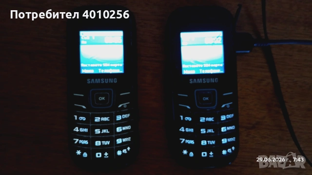 САМСУНГ Е1200и - два броя плюс зарядно, супер евтино, отлични, снимка 3 - Samsung - 55085706