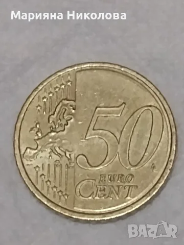 50 цента Австрия 2010, снимка 2 - Нумизматика и бонистика - 55346786