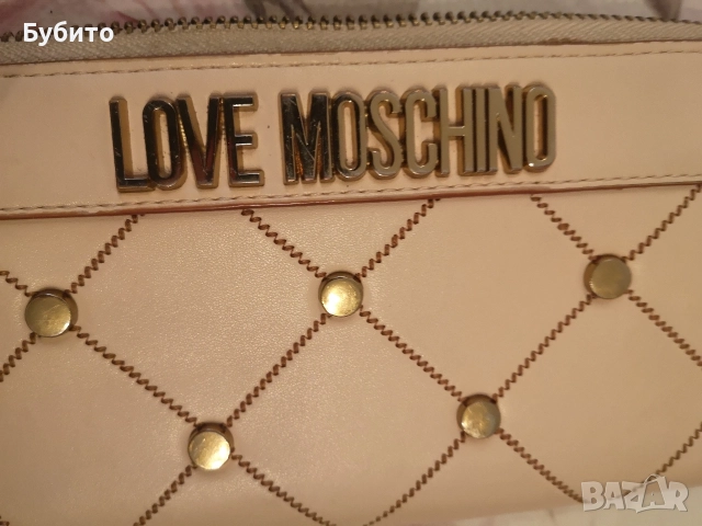 Страхотни протмоненца LOVE Moschino, Hermes, DKNY, Fosiil 