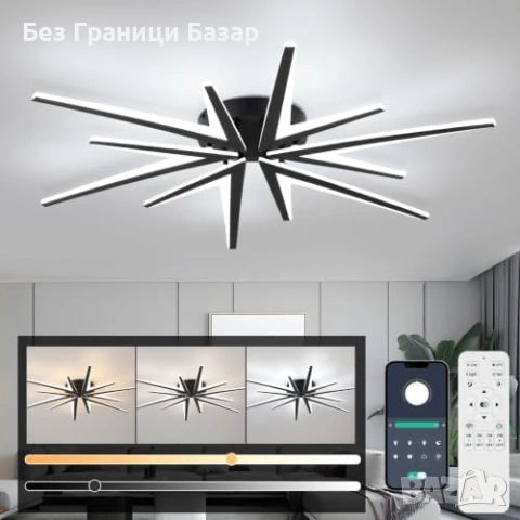Нов Модерен LED таванен плафон 86 см 3000K-6000K с WiFi App управление Лампа осветление стая