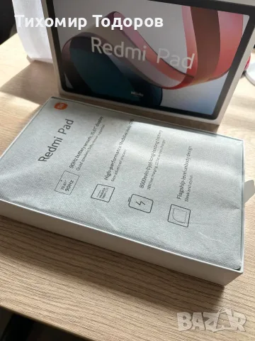 Tаблет XIAOMI redmi pad mint green 4gb ram 128gb rom, снимка 12 - Таблети - 55321625