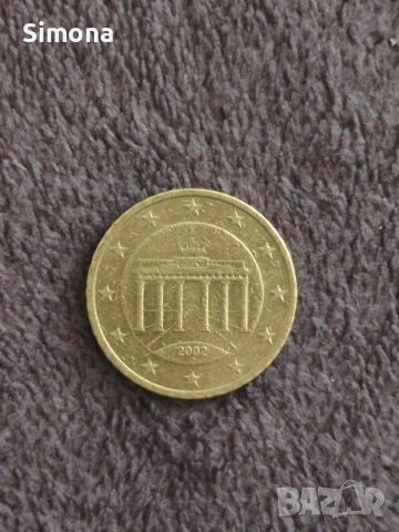 Германска монета 50 цента 2002 г. с липсващ знак на монетния двор под годината на отсичане