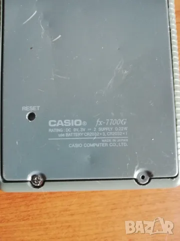 Casio FX-7700G графичен калкулатор, снимка 6 - Ученически пособия, канцеларски материали - 55584550