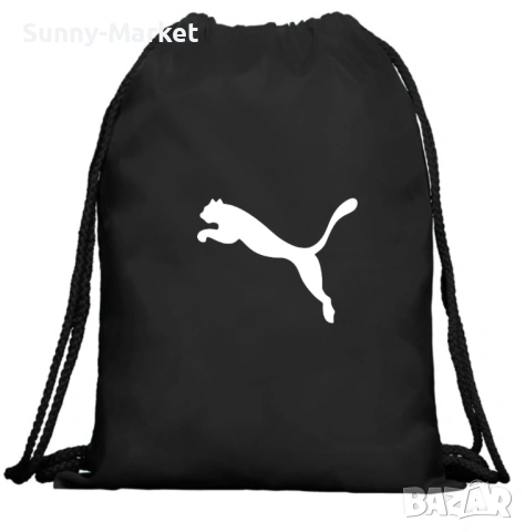 Раница за гръб мешка Пума Puma 