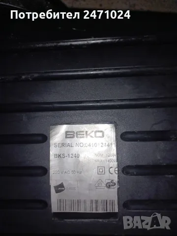 Мощна прахосмукачка БЕКО 1400вата, снимка 5 - Прахосмукачки - 55454623