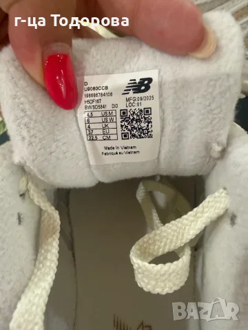 Сникърси NEW BALANCE, снимка 4 - Маратонки - 55319535
