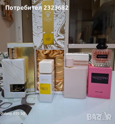 Продавам отливки от личната си колекция от парфюми , снимка 2 - Унисекс парфюми - 54127271
