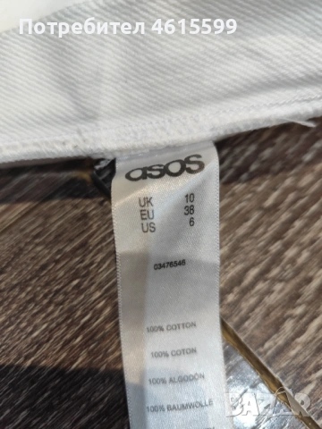 дънков топ на ASOS , снимка 7 - Корсети, бюстиета, топове - 53951377