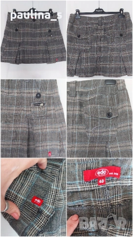 Пет броя / Маркова дънкова пола H&M, Esprit, Cosmos, Faded glory , снимка 9 - Поли - 55256052
