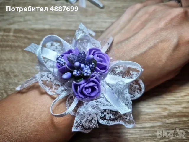 Гривни бутониери, снимка 4 - Други - 55325679