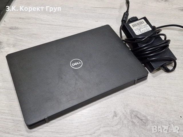 Dell Latitude 7300 / i5-8265U / 12GB RAM / 1TB