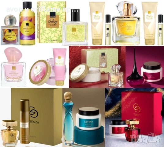 Avon, Oriflame - комплекти Divine, TTA Today, Love Quartz, Love Potion Sensual Ruby, Giordani Gold 
