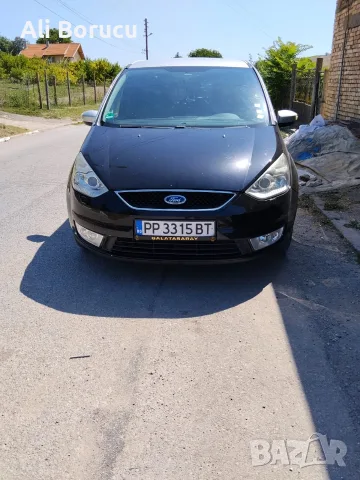 Prodavam Ford Galaxy...