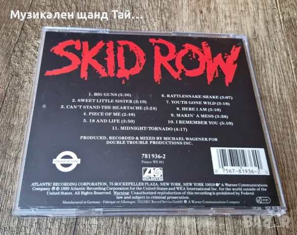 Компакт Дискове - Рок - Метъл: Skid Row – Skid Row , снимка 2 - CD дискове - 55595534