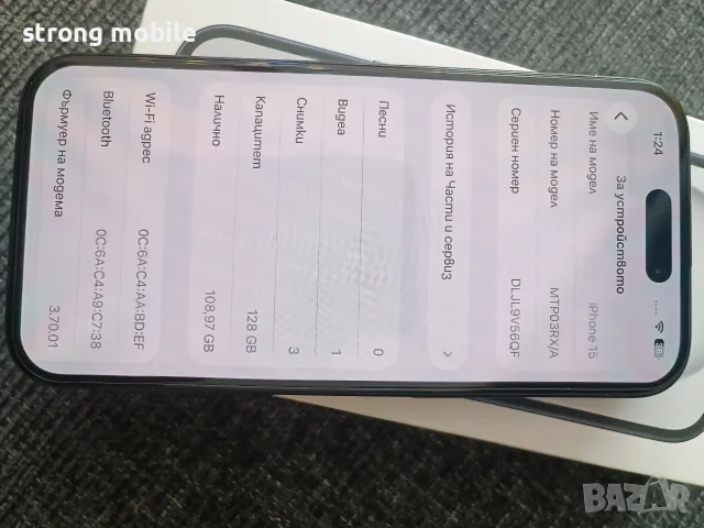 Iphone 15,128 gb ,Гаранция, снимка 10 - Apple iPhone - 55647076
