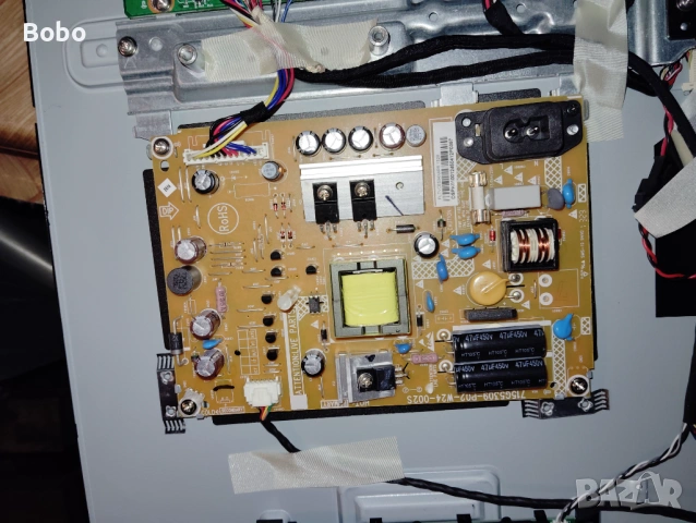 Power board 715G5309-P02-W24-002S