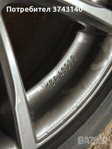 Продавам оригинални 2бр. алуминиеви джанти 17” за BMW F30 с гуми Pirelli Run Flat, снимка 7 - Гуми и джанти - 54737135