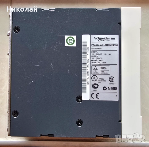 Регулируемо импулсно захранване Schneider, снимка 3 - Друга електроника - 54749090