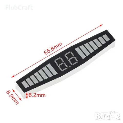 LED Дигитален Радар Дисплей, снимка 2 - Друга електроника - 55533862