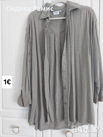 На цени до 3€!!, снимка 13 - Други - 54576386