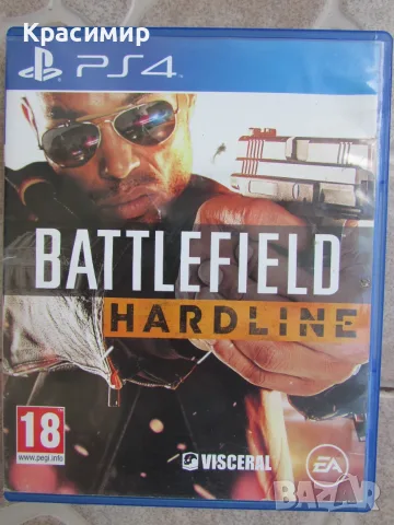 Игри   за   PS4              , снимка 3 - Игри за PlayStation - 55608005