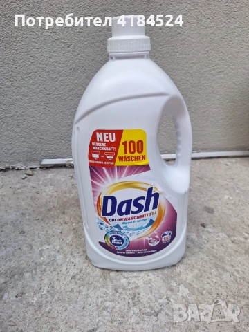 Dash Color Frische (100 пранета)