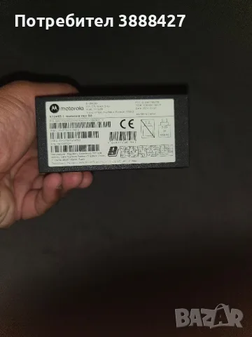 Motorola Razr 50, снимка 4 - Motorola - 55667676