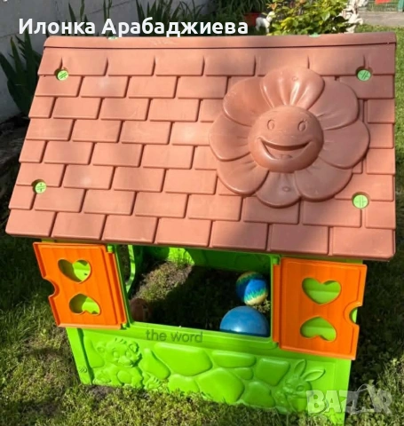 Детска градинска къщичка – Зелена,синя и розова къща за игра , снимка 2 - Други - 54590354