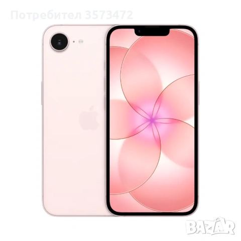 I phone 17 e   512 GB