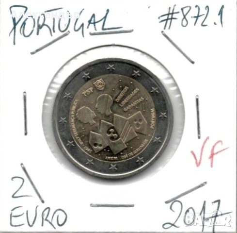 Португалия 2 евро, 2017 150 години от създаването на Полицията за обществена безопасност