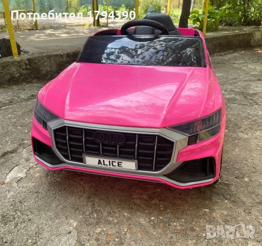 Акумулаторна кола AUDI